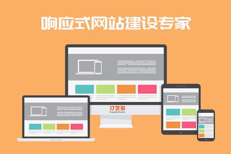 厦门出入境检验检疫技术中心：改革之路如何走？