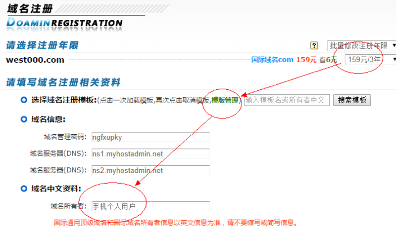 检验检疫技术中心如何面对未来挑战？厦门出入境检验检疫技术中心在改革之路上探索新路径。